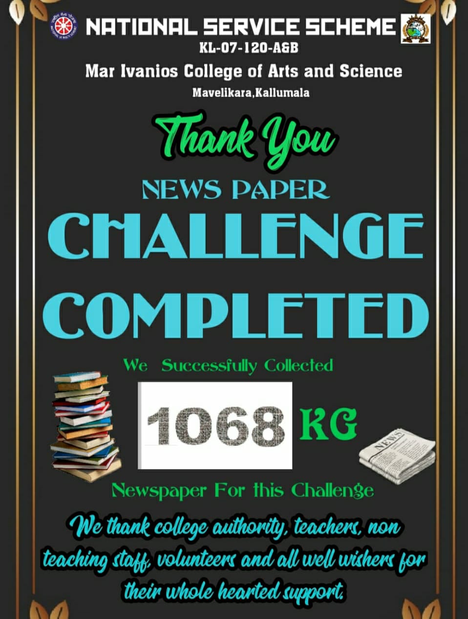 NEWS PAPER CHALLENGE